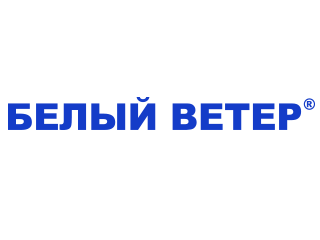 Белый ветер